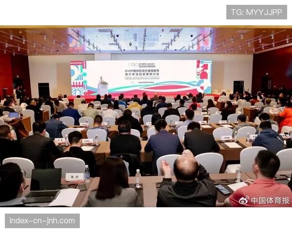 国际奥委会“奥林匹克价值观教育”项目正式纳入全球100国中小学课程体系